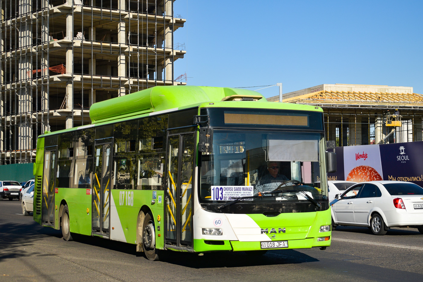 Узбекистан, Gemilang (MAN Auto-Uzbekistan) № 07168