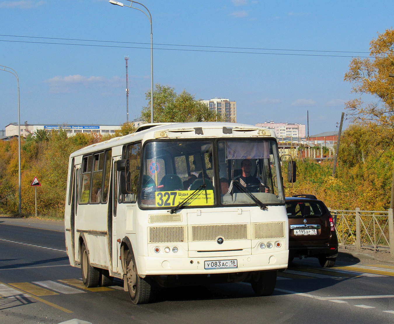 Удмуртия, ПАЗ-4234-04 № У 083 АС 18 Удмуртия, ПАЗ-4234-04 № У 083 АС 18
