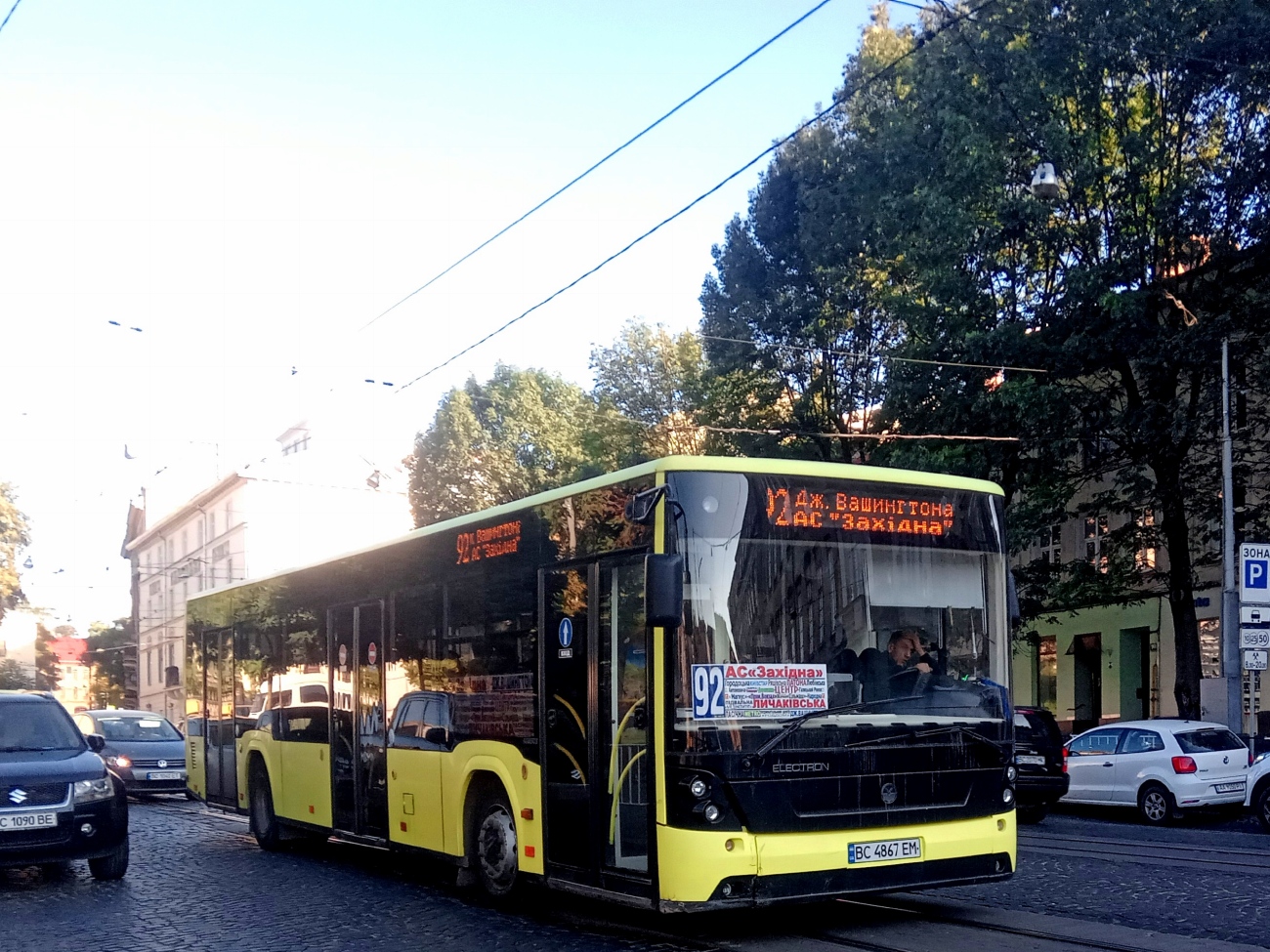 Львовская область, Електрон A18501 № BC 4867 EM
