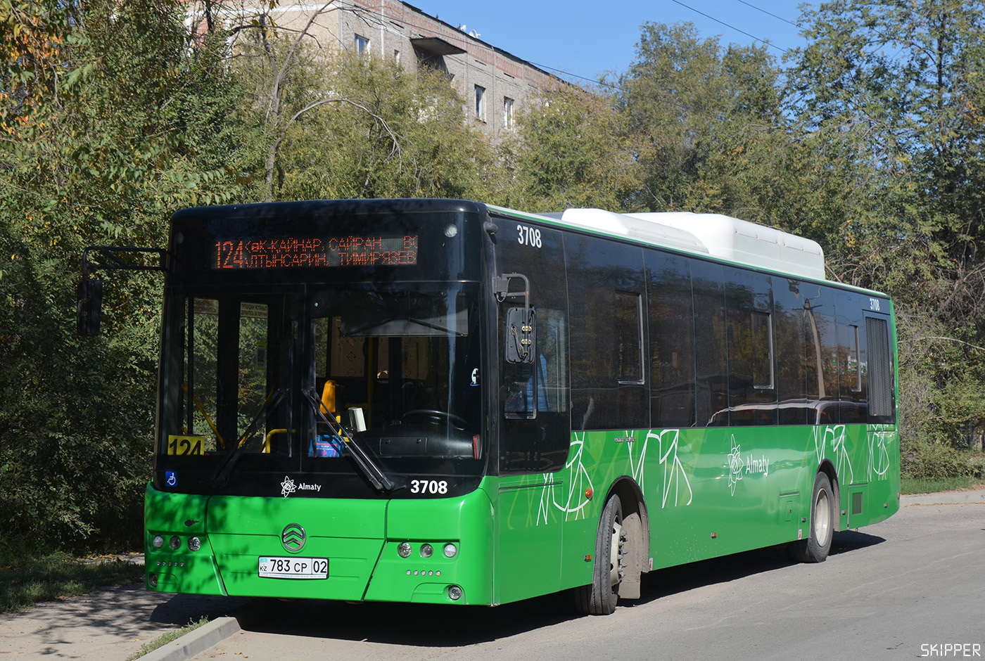 Алматы, Golden Dragon XML6125CN (Hyundai Trans Auto) № 3708