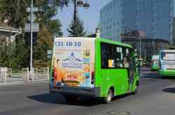 435 КБ