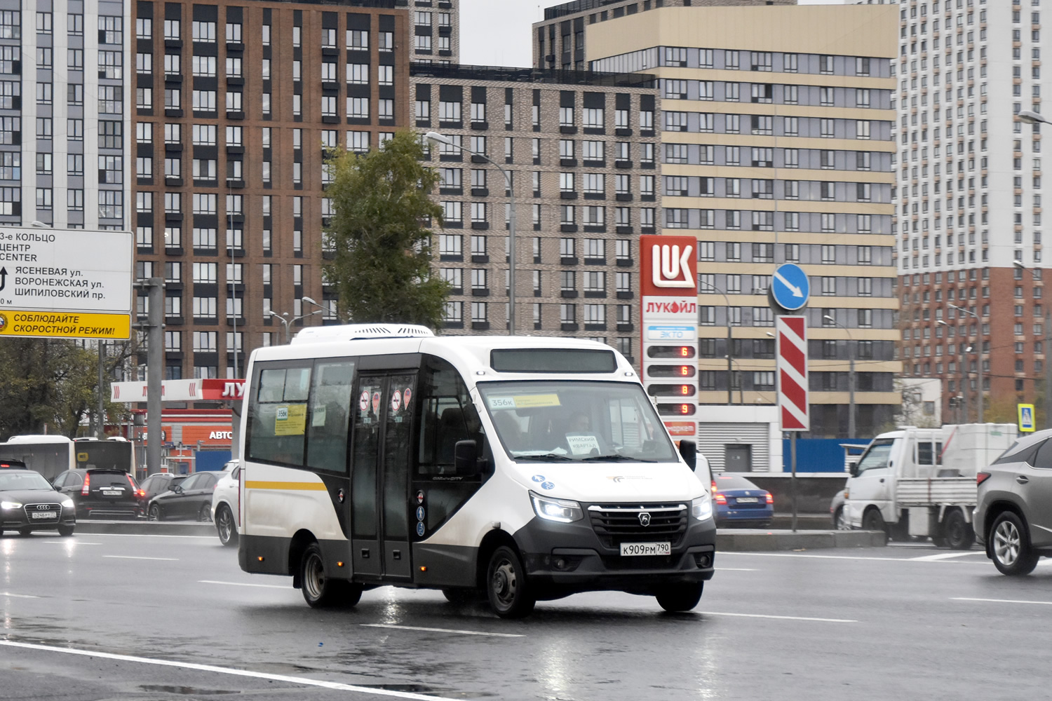 Московская область, ГАЗ-A68R52 City № 032277