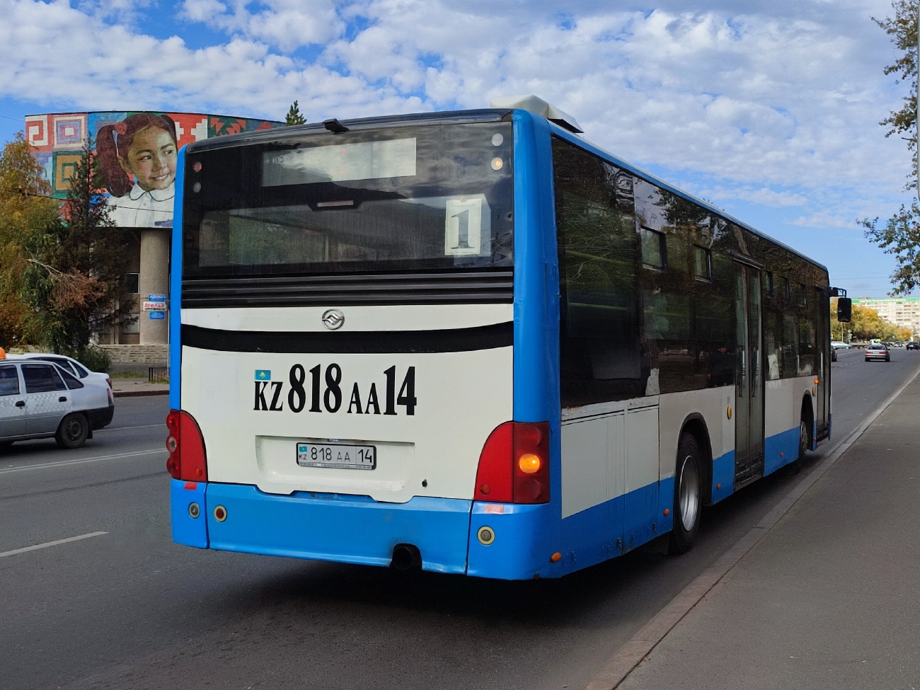 Павлодарская область, Huang Hai DD6129S15 № 818 AA 14