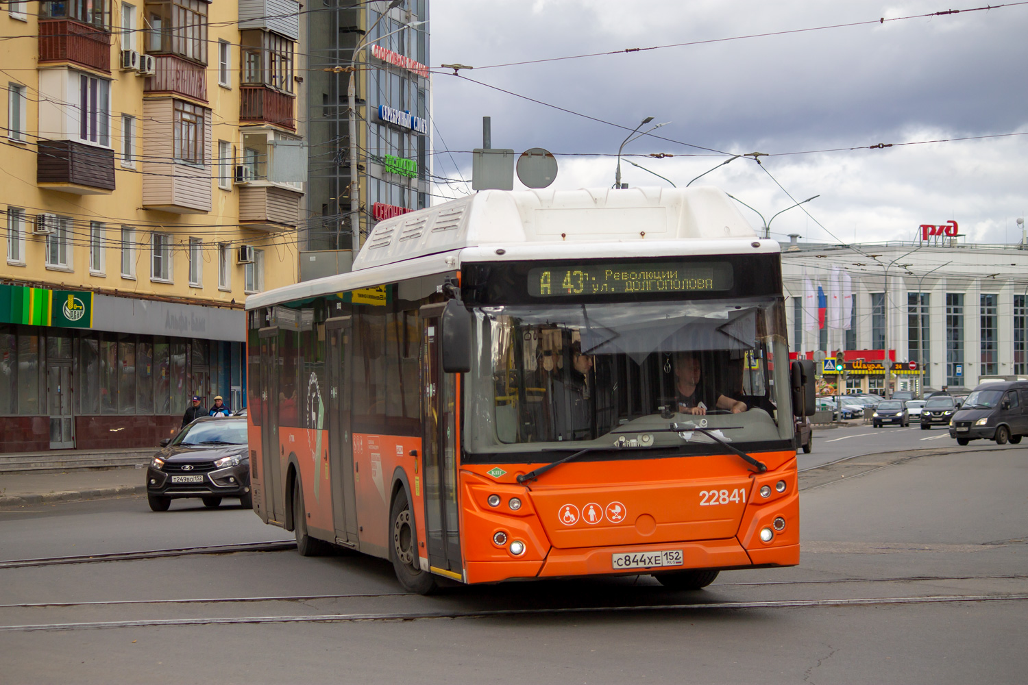 Nizhegorodskaya region, LiAZ-5292.67 (CNG) # 22841