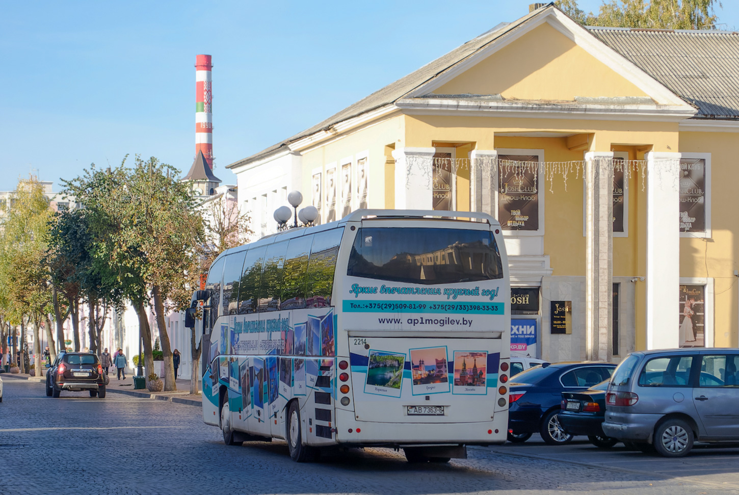 Mahiljouskaja Woblasz, MAZ-251.062 Nr. 2214