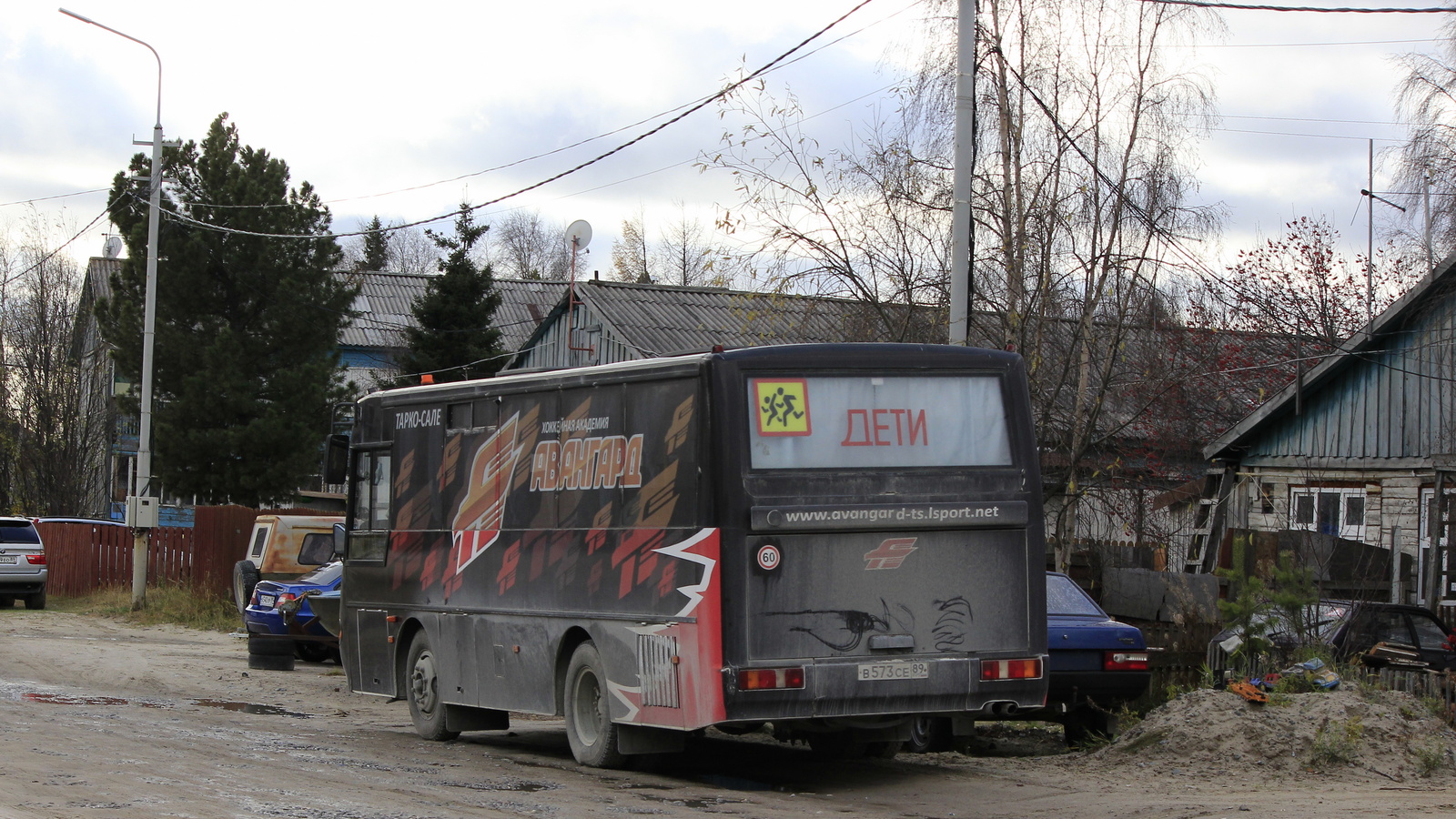 Ямало-Ненецкий АО, КАвЗ-4235-12 № В 573 СЕ 89