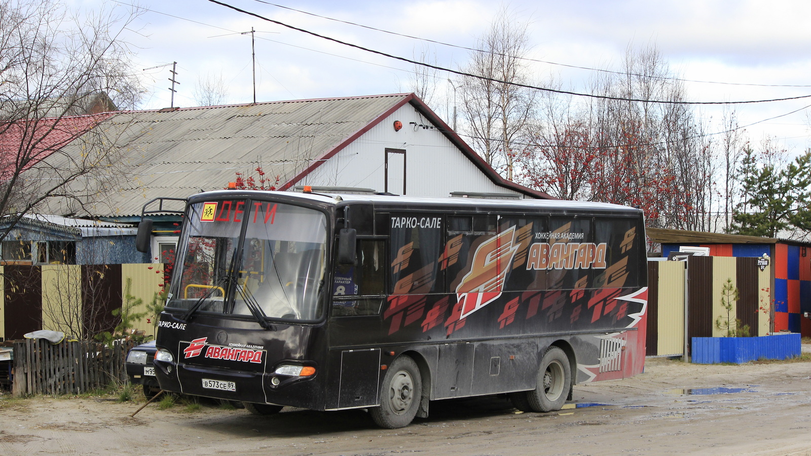 Ямало-Ненецкий АО, КАвЗ-4235-12 № В 573 СЕ 89