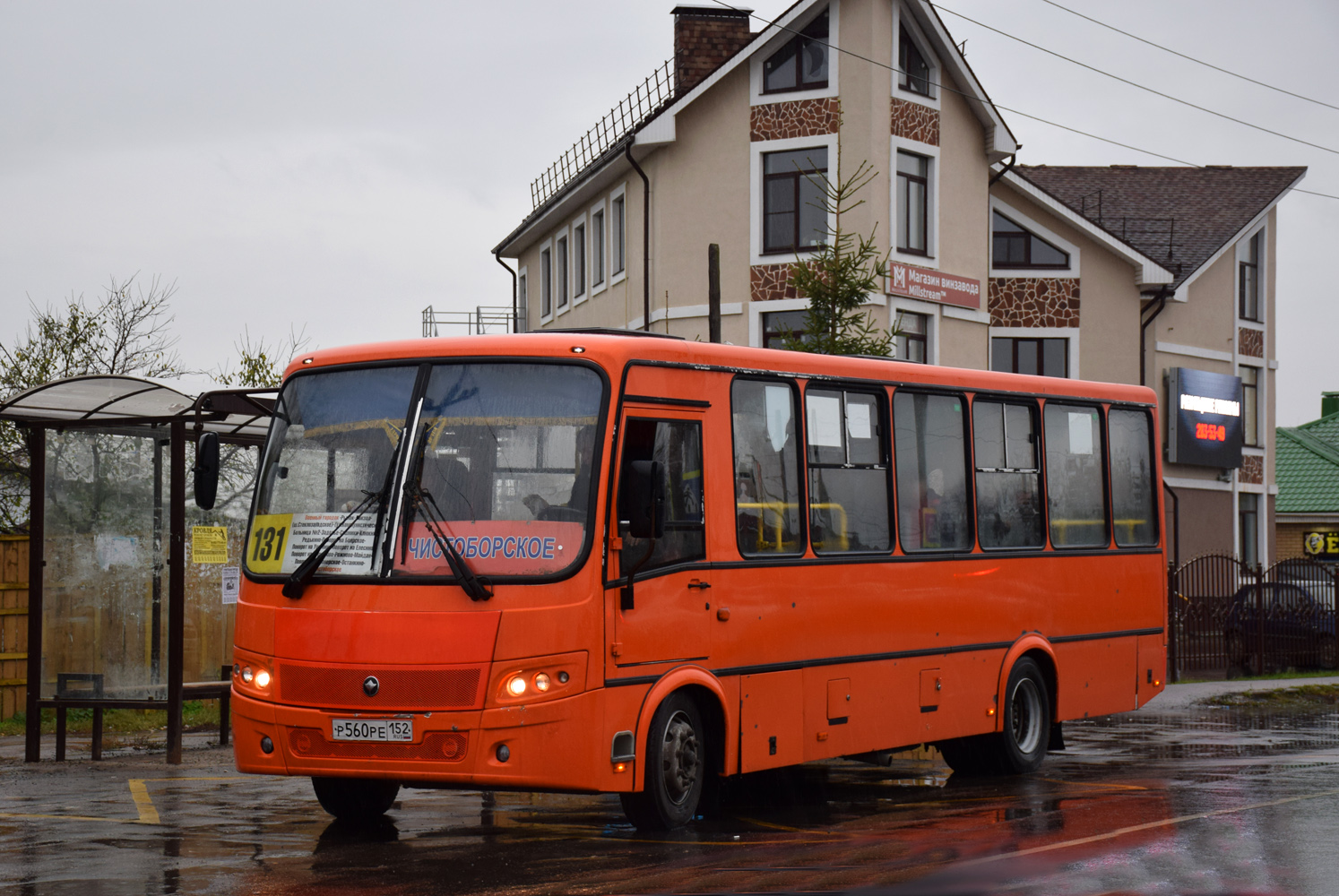 Нижегородская область, ПАЗ-320414-05 "Вектор" № Р 560 РЕ 152