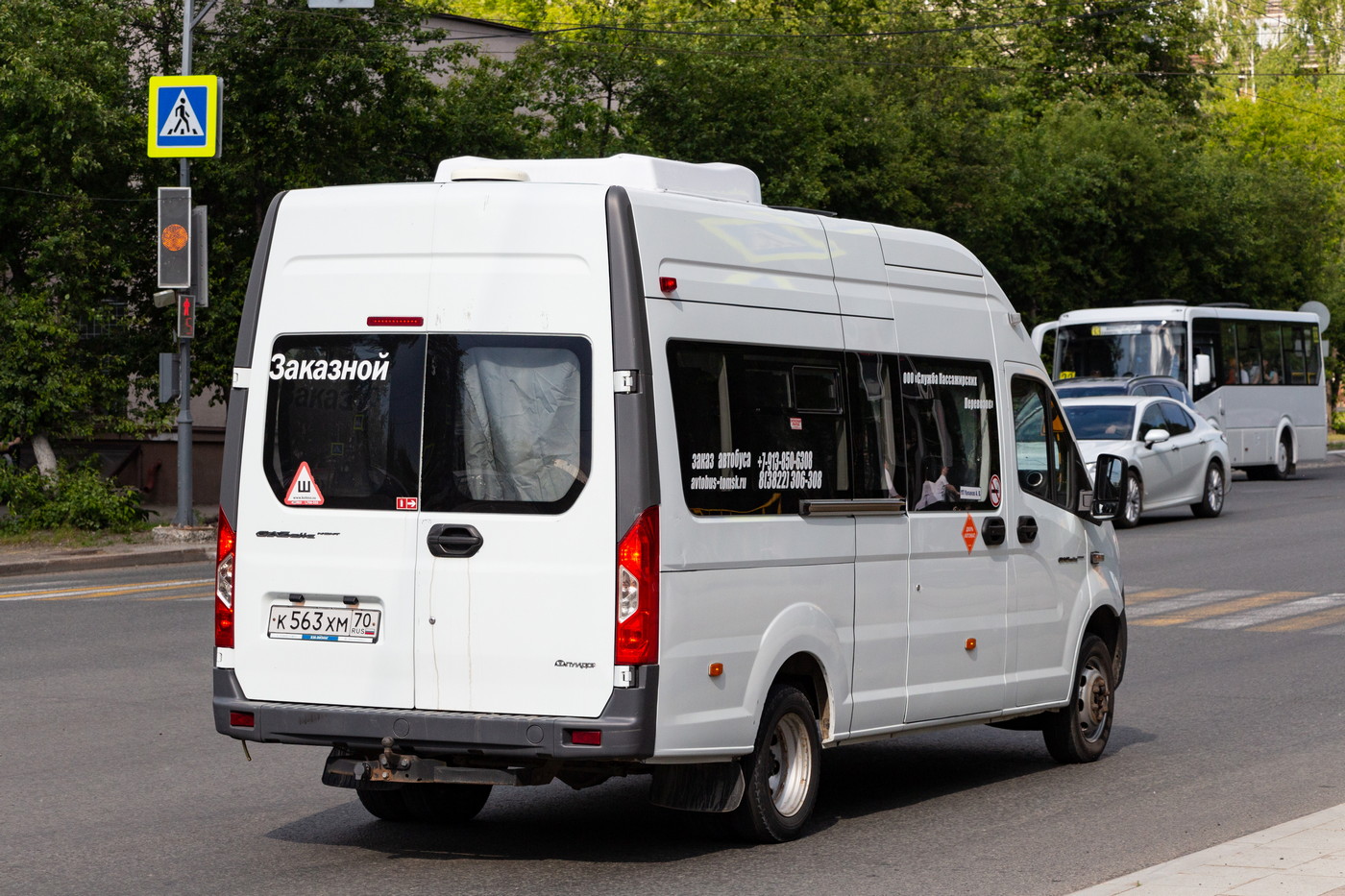 Томская область, Луидор-225023 (ГАЗ Next) № К 563 ХМ 70