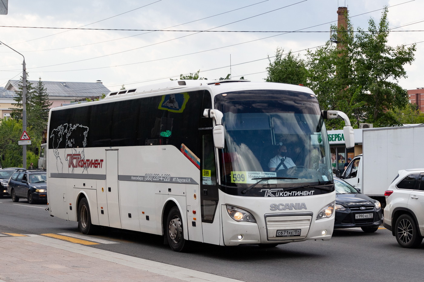 Новосибирская область, Higer A80 № С 671 ХЕ 154