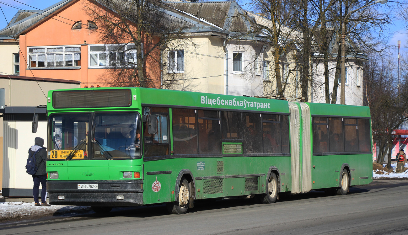 Витебская область, МАЗ-105.065 № 011010