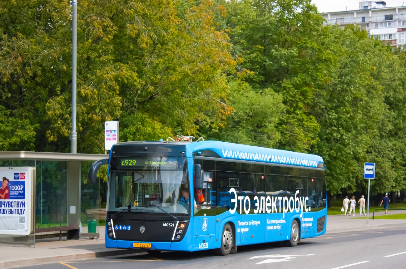 Moskva, KAMAZ-6282 č. 410521