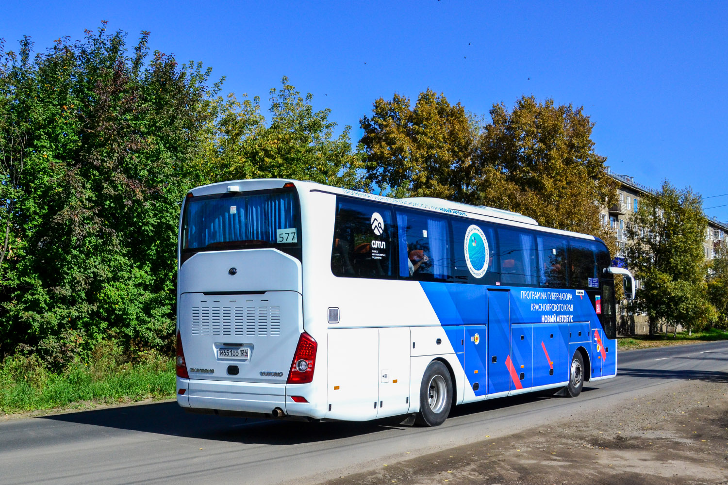 Kraj Krasnojarski, Yutong ZK6122H9 Nr М 651 СО 124