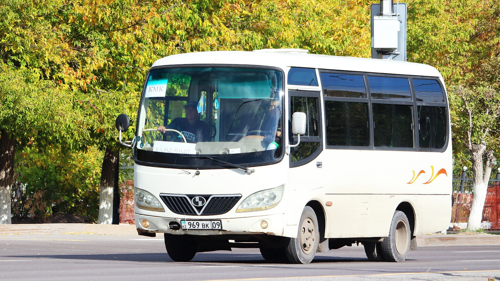 Карагандинская область, Shaolin SLG6570CF № 969 BK 09