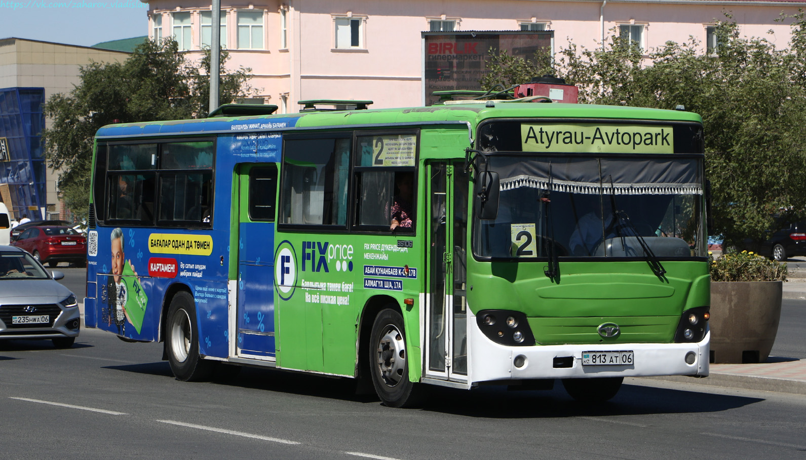 Атырауская область, Daewoo BS106 (СемАЗ) № 045