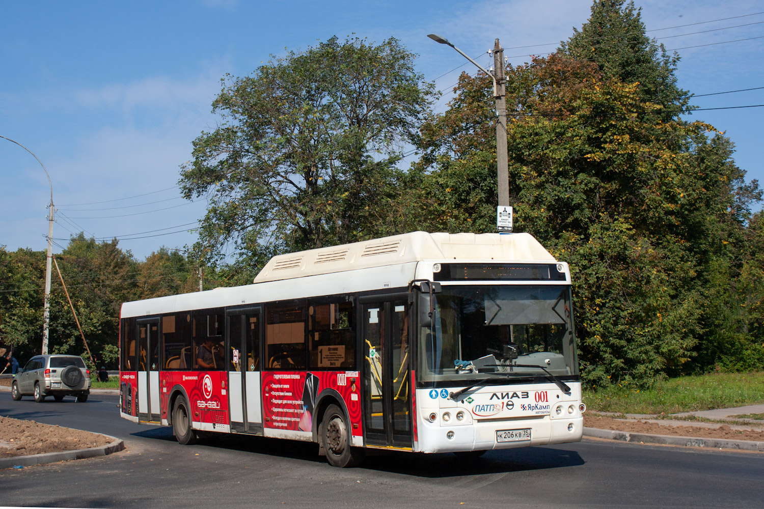 Вологодская область, ЛиАЗ-5292.67 (CNG) № 001