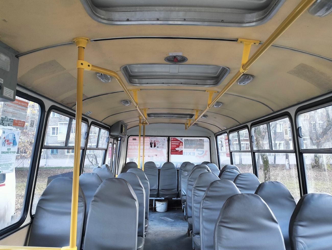 Кировская область, ПАЗ-4234-04 № К 269 ХА 43