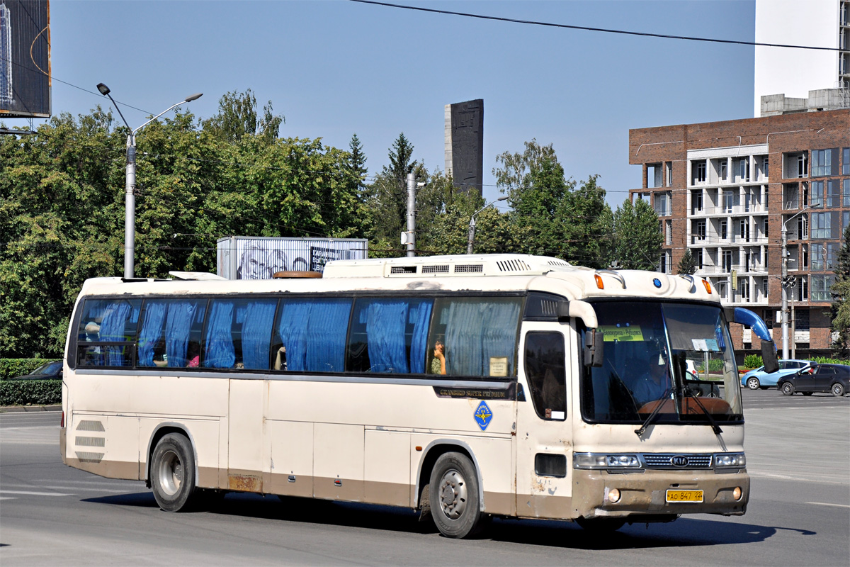 Алтайский край, Kia Granbird Super Premium № АО 847 22