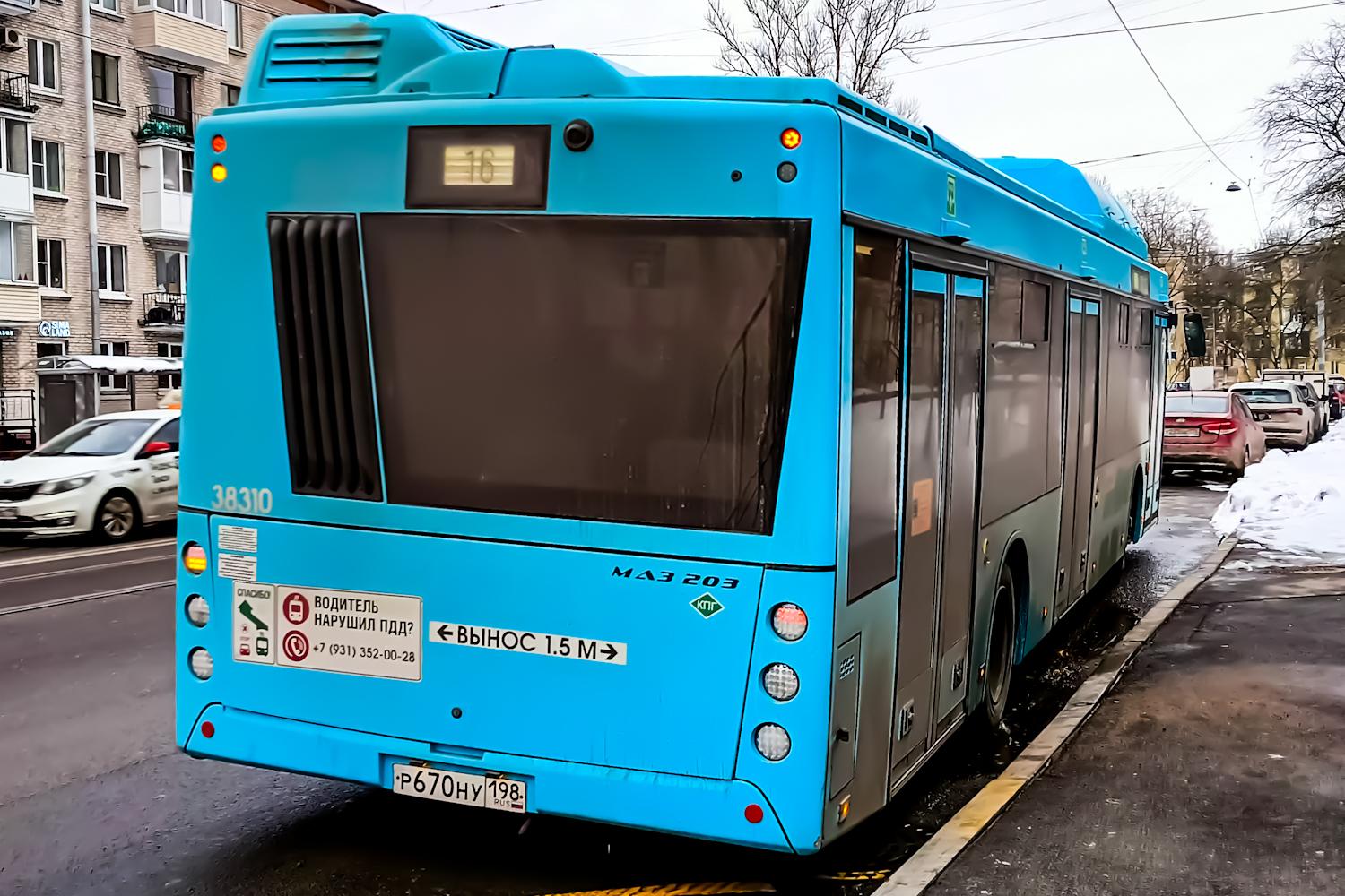 Санкт-Петербург, МАЗ-203.948 № 38310