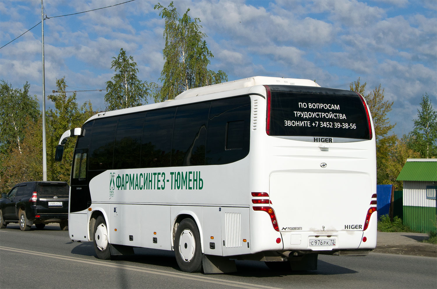 Тюменская область, Higer KLQ6826Q № С 976 РК 72 Тюменская область, Higer KLQ6826Q № С 976 РК 72