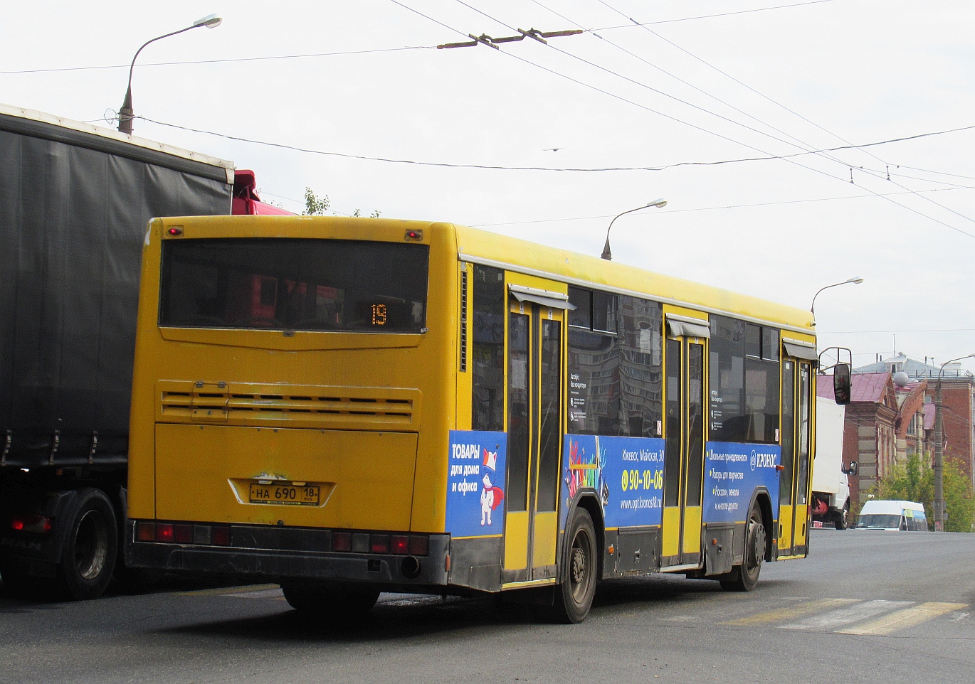 Удмуртия, НефАЗ-5299-20-32 № НА 690 18
