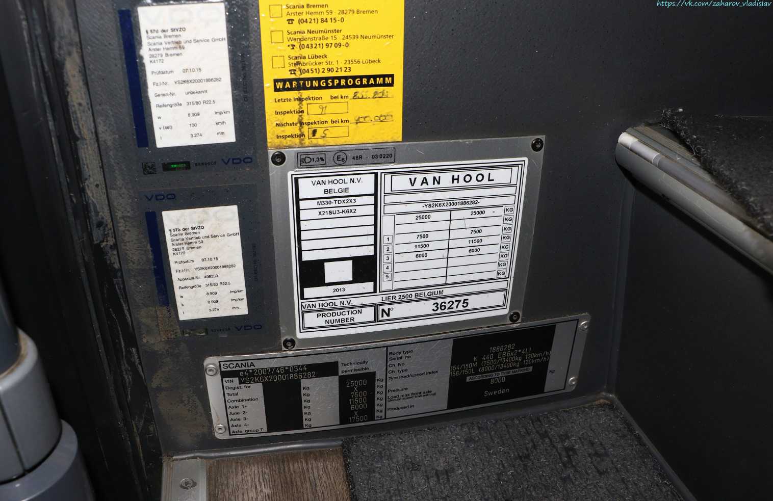 Шымкент, Van Hool TDX21 Altano № 081 BWA 17