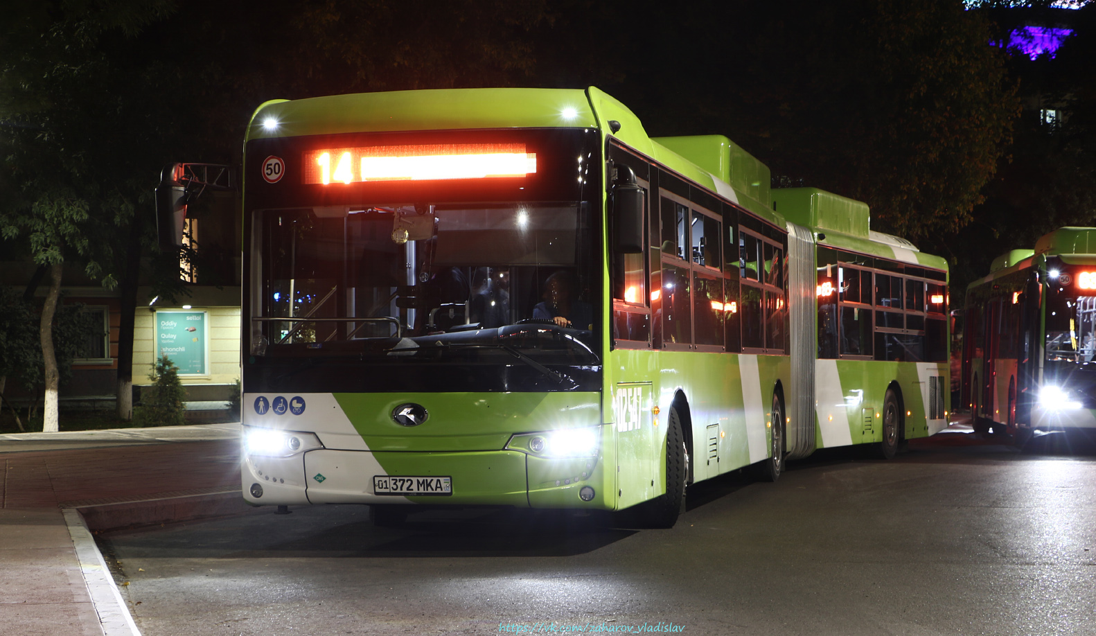 Узбекистан, King Long XMQ6180G № 02547