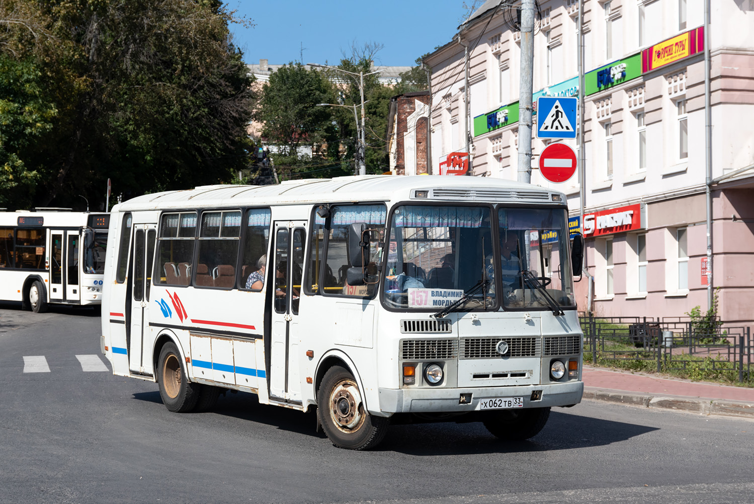 Vladimir region, PAZ-4234-05 # Х 062 ТВ 33