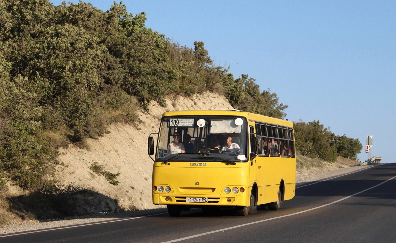 Krasznodari határterület, Ataman A09206 sz.: Т 212 НТ 193 Krasznodari határterület, Ataman A09206 sz.: Т 212 НТ 193
