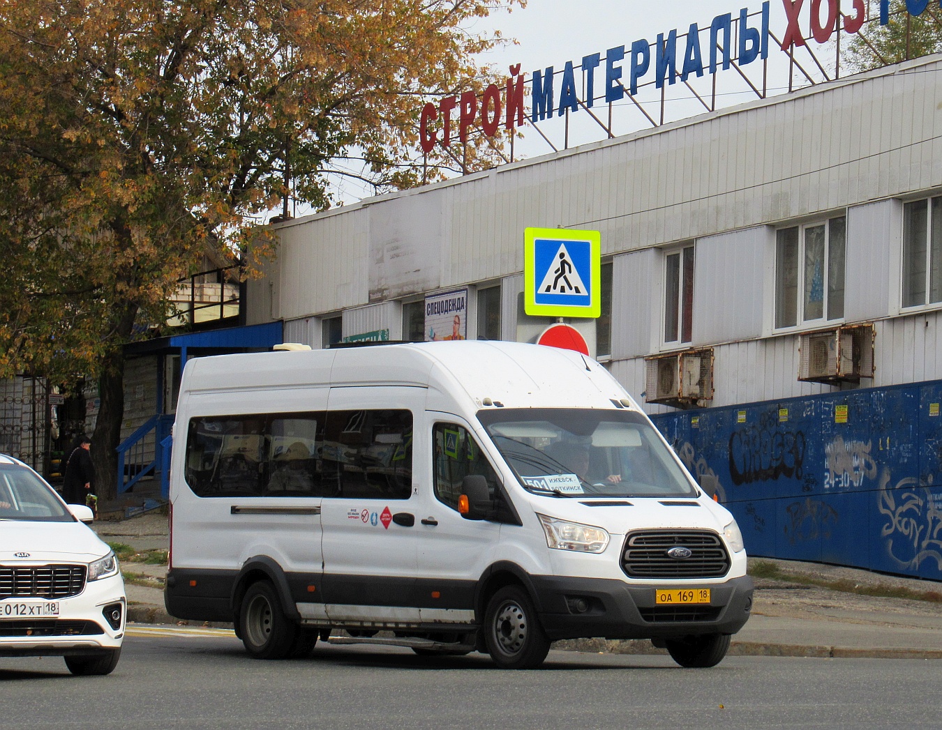 Удмуртия, Ford Transit FBD [RUS] (Z6F.ESG.) № ОА 169 18