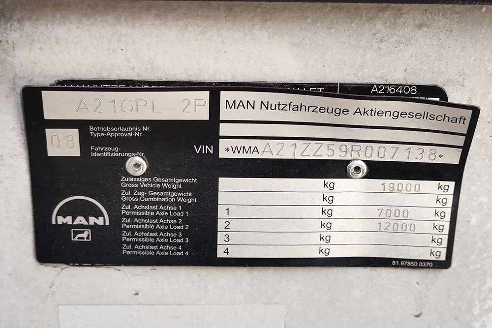 Днепропетровская область, MAN A21 Lion's City NL273 LPG № AE 8419 MA