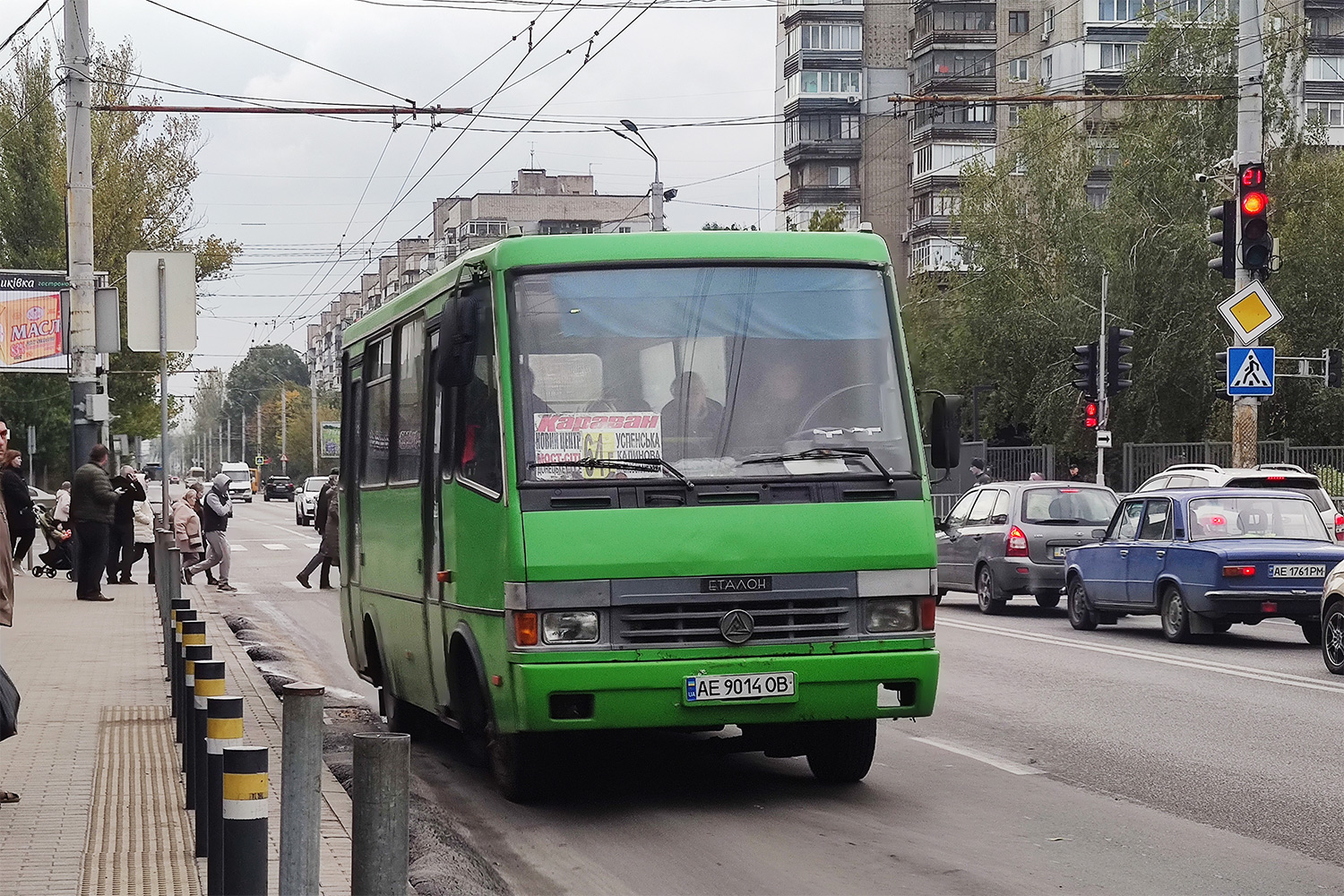 Dnepropetrovsk region, BAZ-A079.14 "Prolisok" Nr. AE 9014 OB