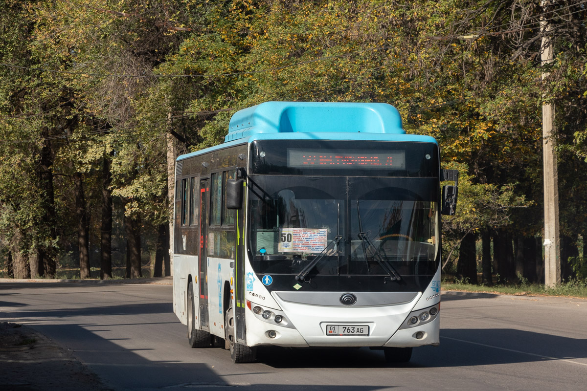 Кыргызстан, Yutong ZK6108HGH № 01 763 AG
