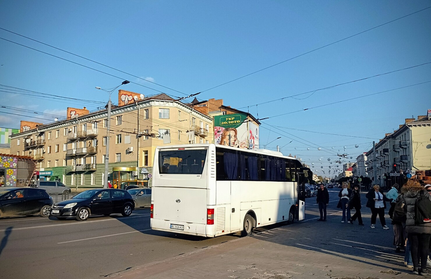 Львовская область, ZAZ A10L50 № BC 2426 KO