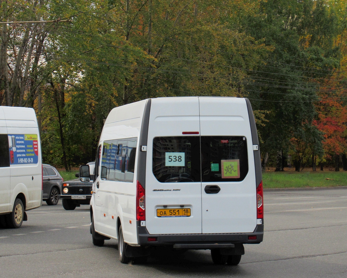 Удмуртия, ГАЗ-A65R52 Next № ОА 551 18