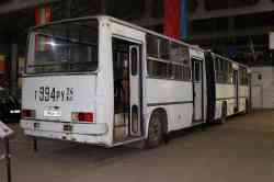 6832 КБ