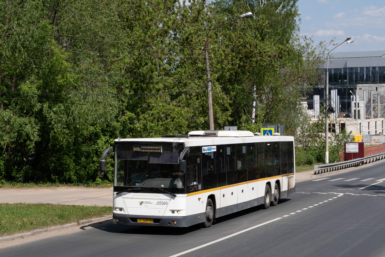 Московская область, ГолАЗ-622810-10 № 105569
