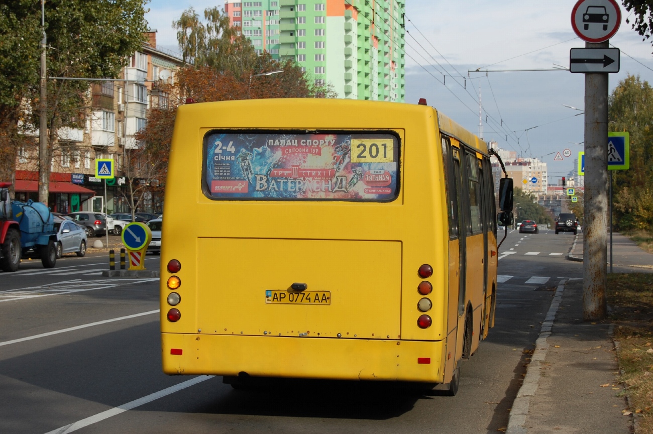 Киев, Богдан А09202 (ЛуАЗ) № AP 0774 AA