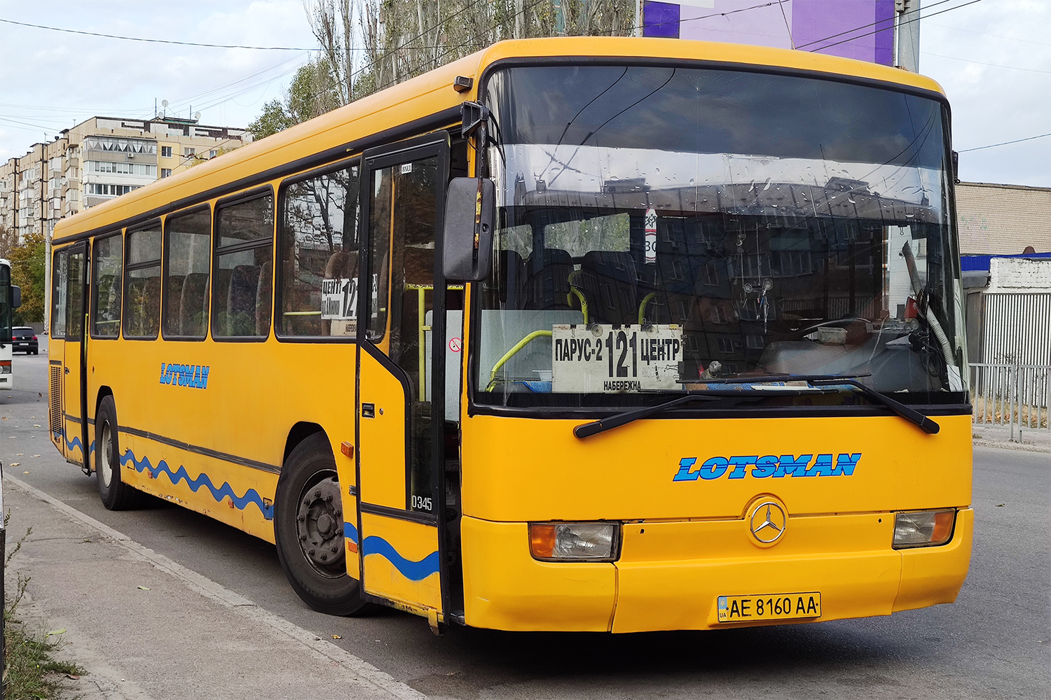 Днепропетровская область, Mercedes-Benz O345 № 117