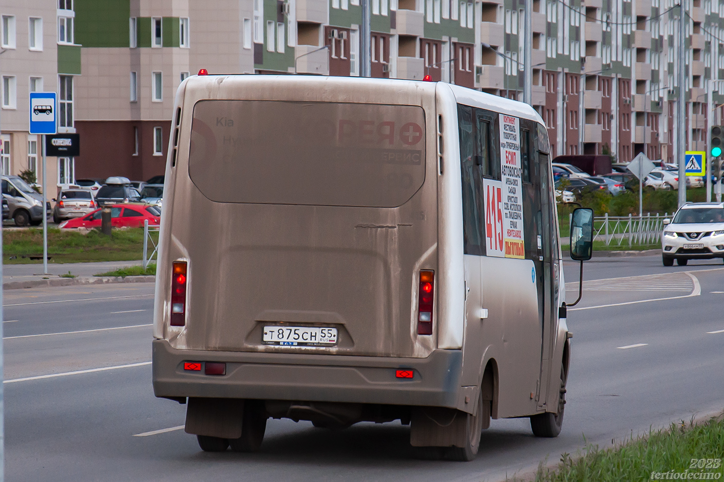 Омская область, ГАЗ-A64R42 Next № 3525