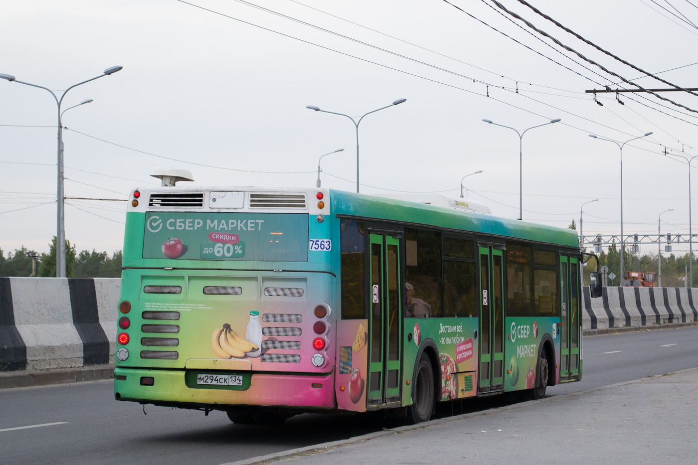 Волгоградская область, ЛиАЗ-5292.22 (2-2-2) № 7563