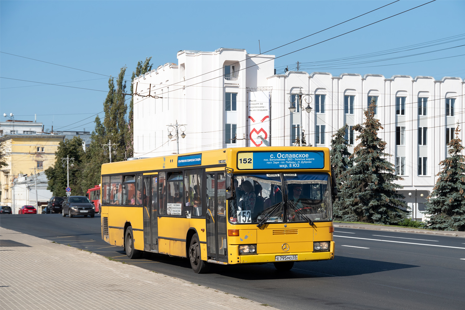 Уладзімірская вобласць, Mercedes-Benz O405N2 № Е 795 МО 33
