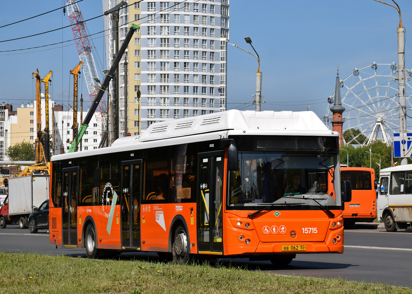 Нижегородская область, ЛиАЗ-5292.67 (CNG) № 15715