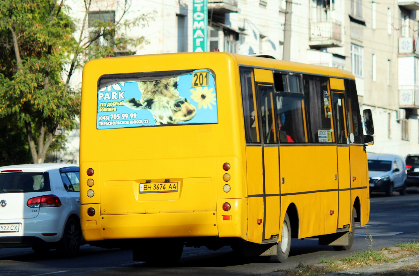 Одесская область, I-VAN A07A-22 № 403