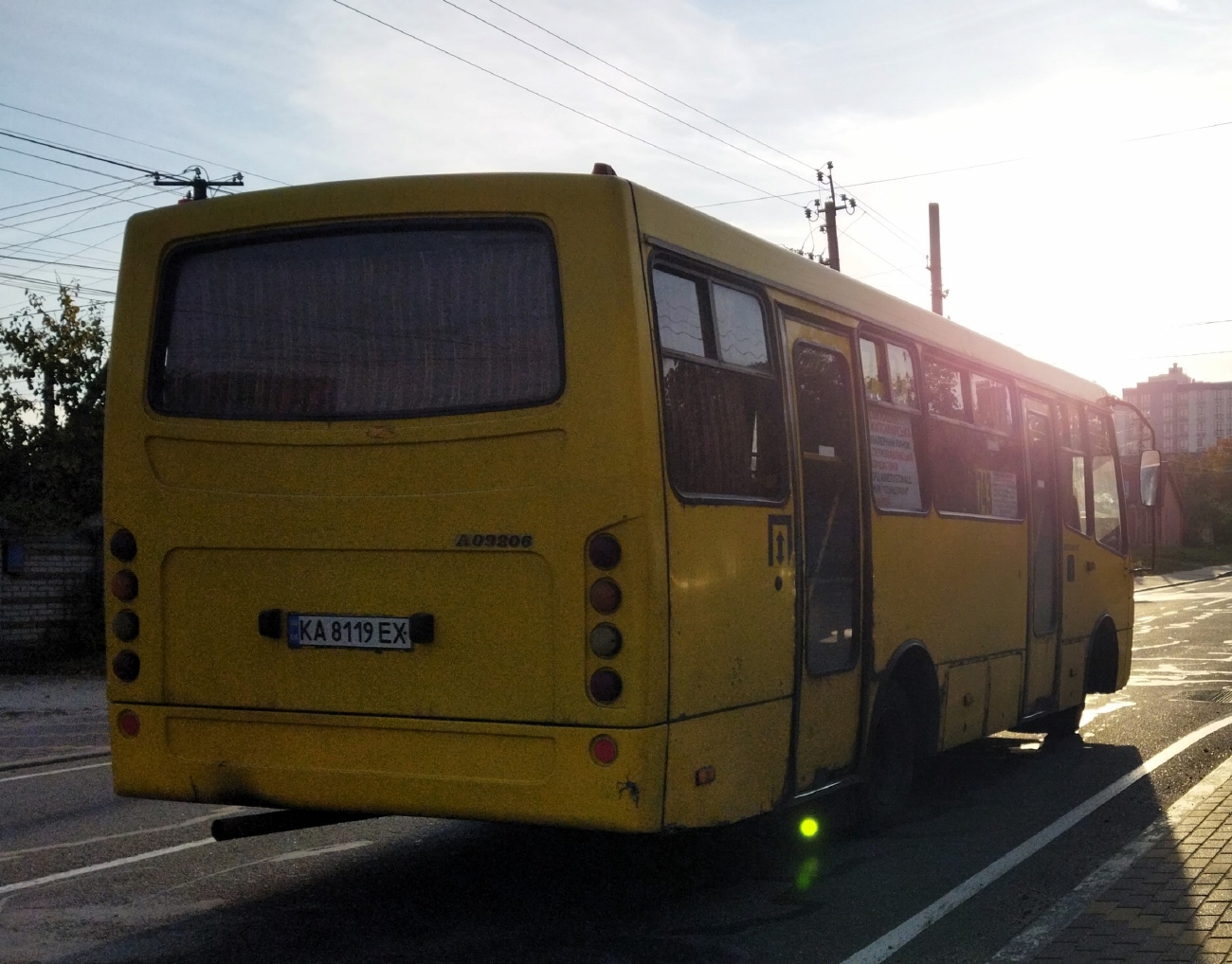 Киев, Ataman A09206 № KA 8119 EX