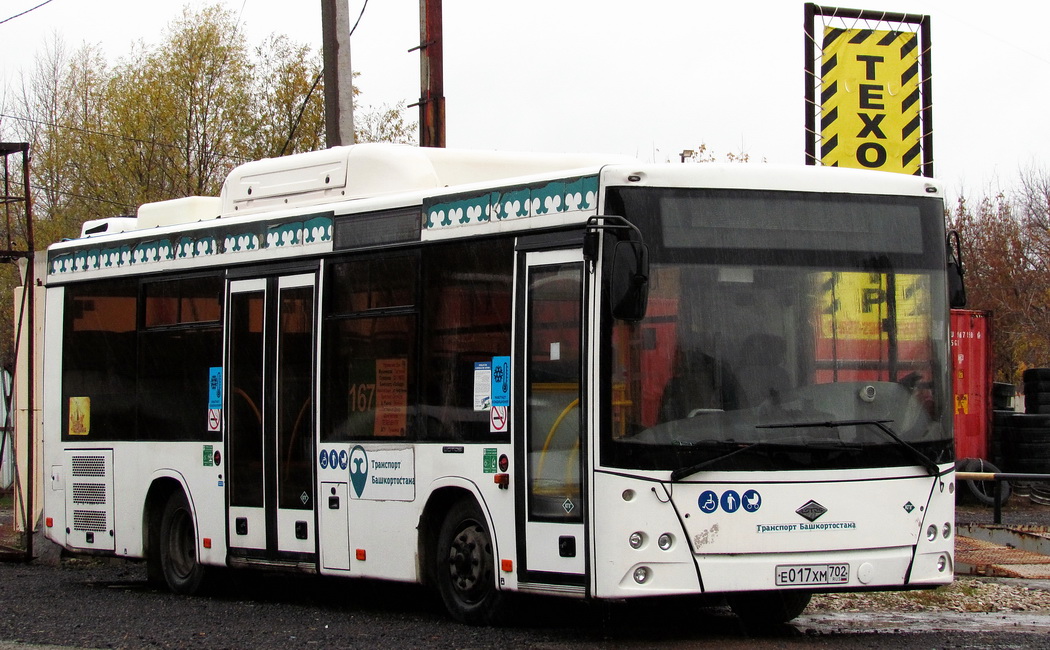 Башкортостан, Lotos-206 № Е 017 ХМ 702