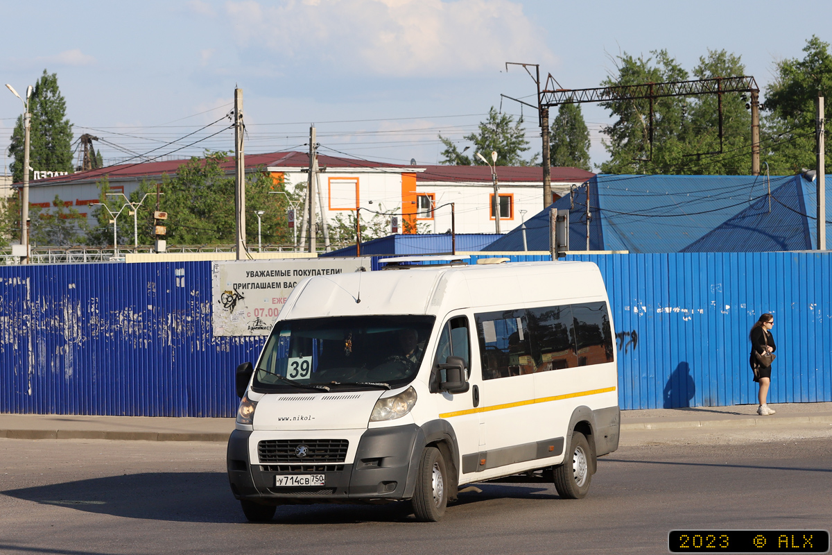 Воронежская область, IRITO Boxer L4H2 (Z8P) № У 714 СВ 750