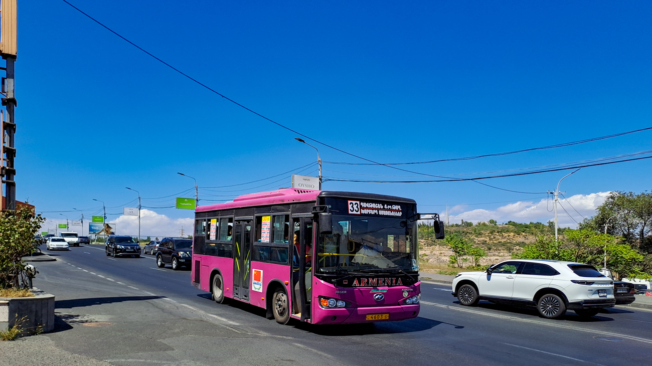 Армения, Higer KLQ6770G № 4603 S