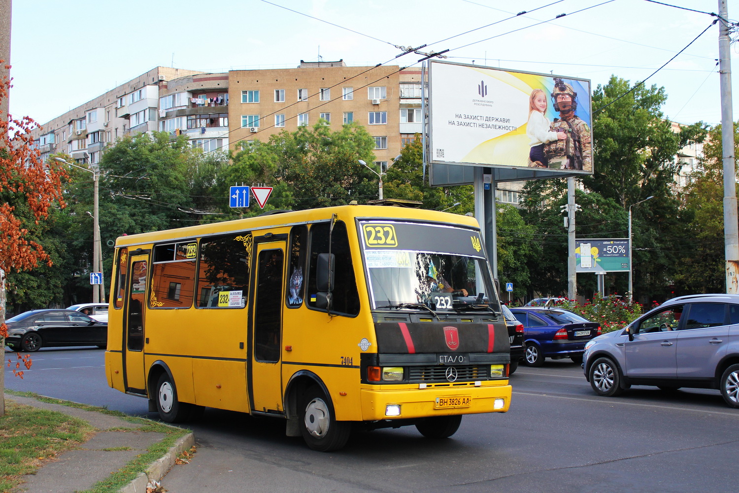 Odessa region, BAZ-A079.14 "Prolisok" # 7404