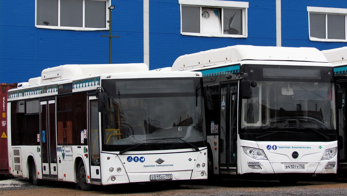 Bashkortostan, Lotos-206 # 3